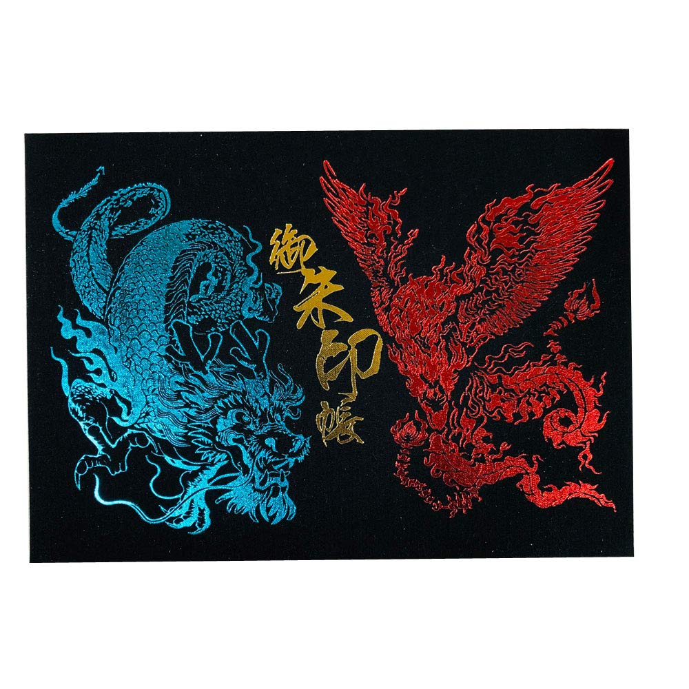 やす　御朱印帳　見開き×4点／大判×1点 Amazon | 高知製本 見開き御朱印帳 四神大集結！black 蛇腹式/特大判
